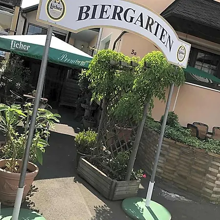 Restaurant Alt Отель 2*